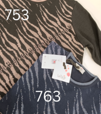 MAGLIA DONNA M/L 5012 Tellini S.R.L. Großhandelskleidung
